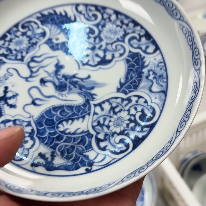 瓷片青花如意穿花龙大胡乘景德镇