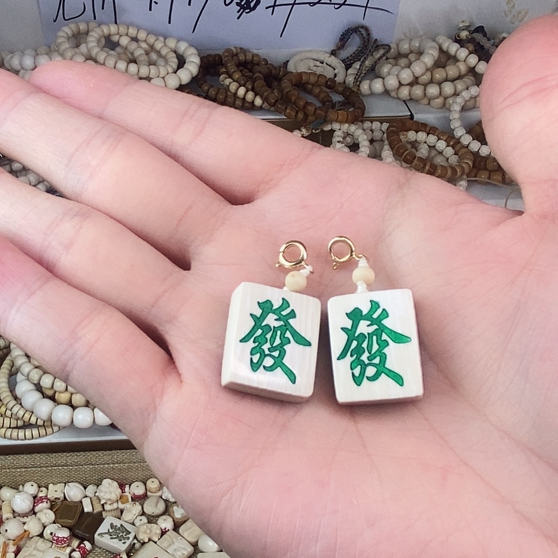 手串/手链/手镯猛犸象牙