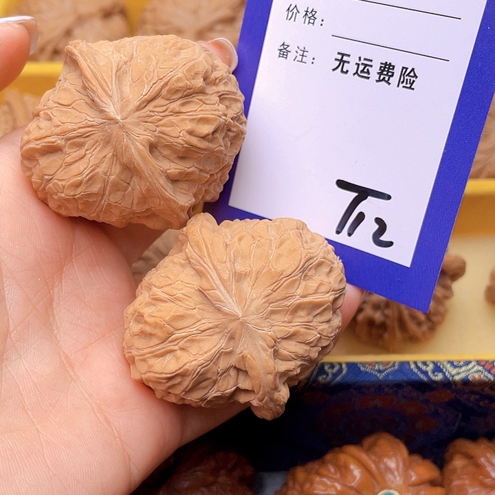 把件文玩核桃文玩核桃南瓜12