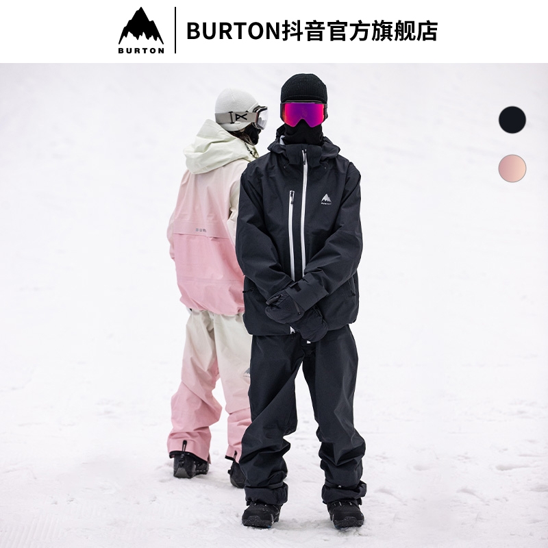 BURTON伯顿官方雪季男女VANGUARD II DRYRIDE 3L雪裤