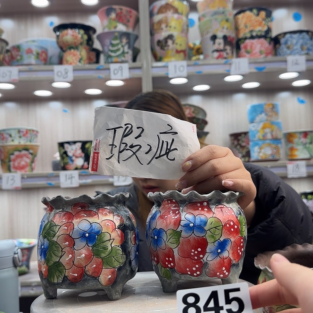 摆件陶瑕疵瑕疵845