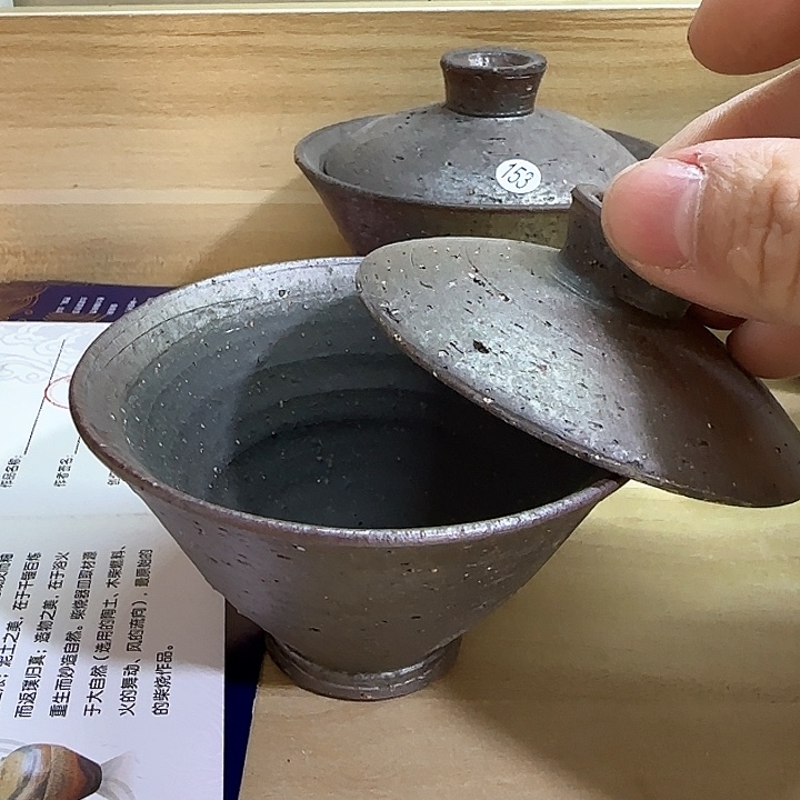 紫砂茶壶柴烧福利巡铺多多