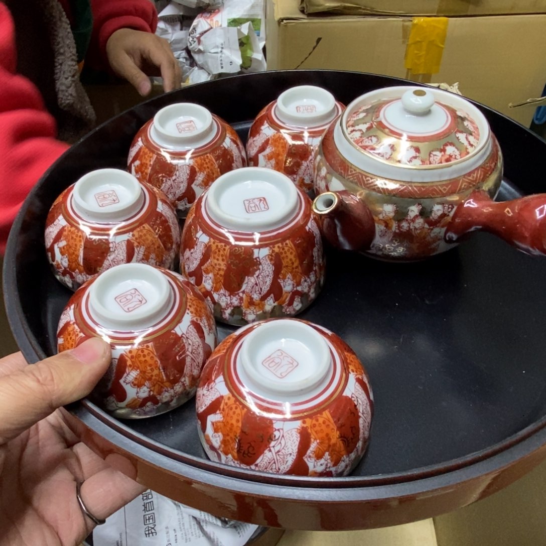 杯?***?哈哈哈哈哈哈哈哈