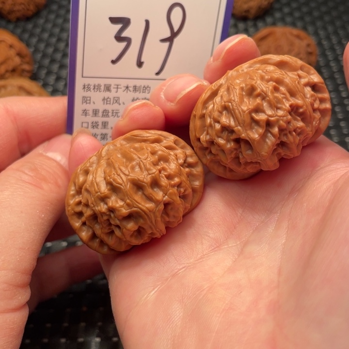 把件文玩核桃40宫灯319