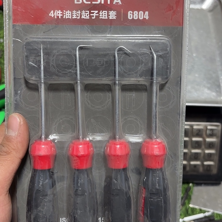 百思泰油钩套装闪购