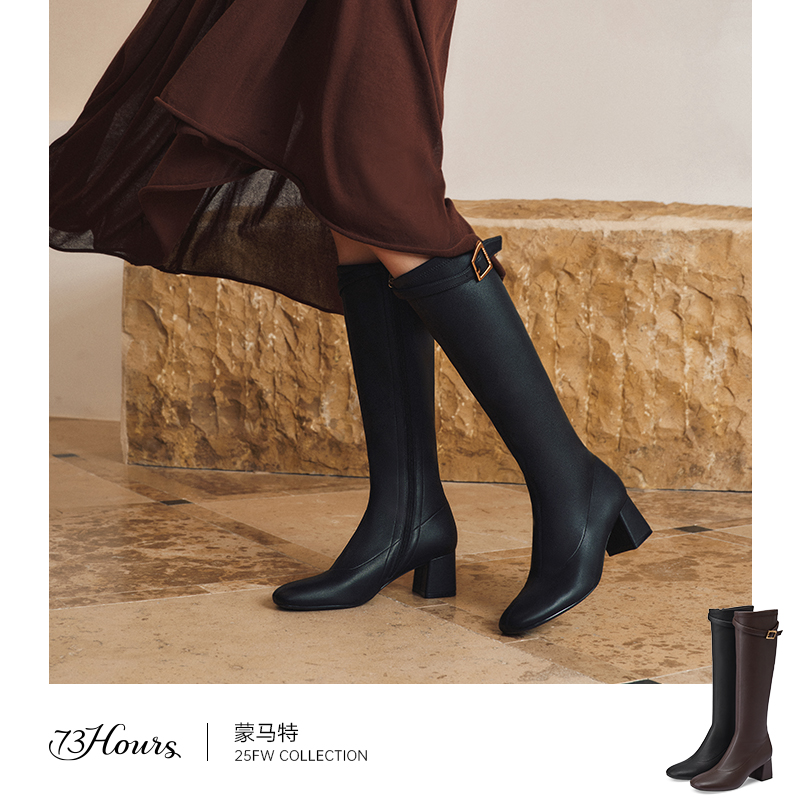 【达人】73hours女鞋蒙马特2025冬季新款高跟长筒靴英伦风瘦瘦靴