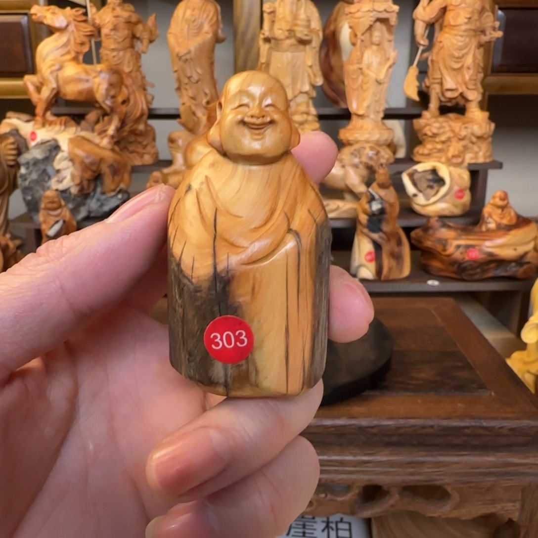 土***物崖柏小木匠艺雕一物一拍