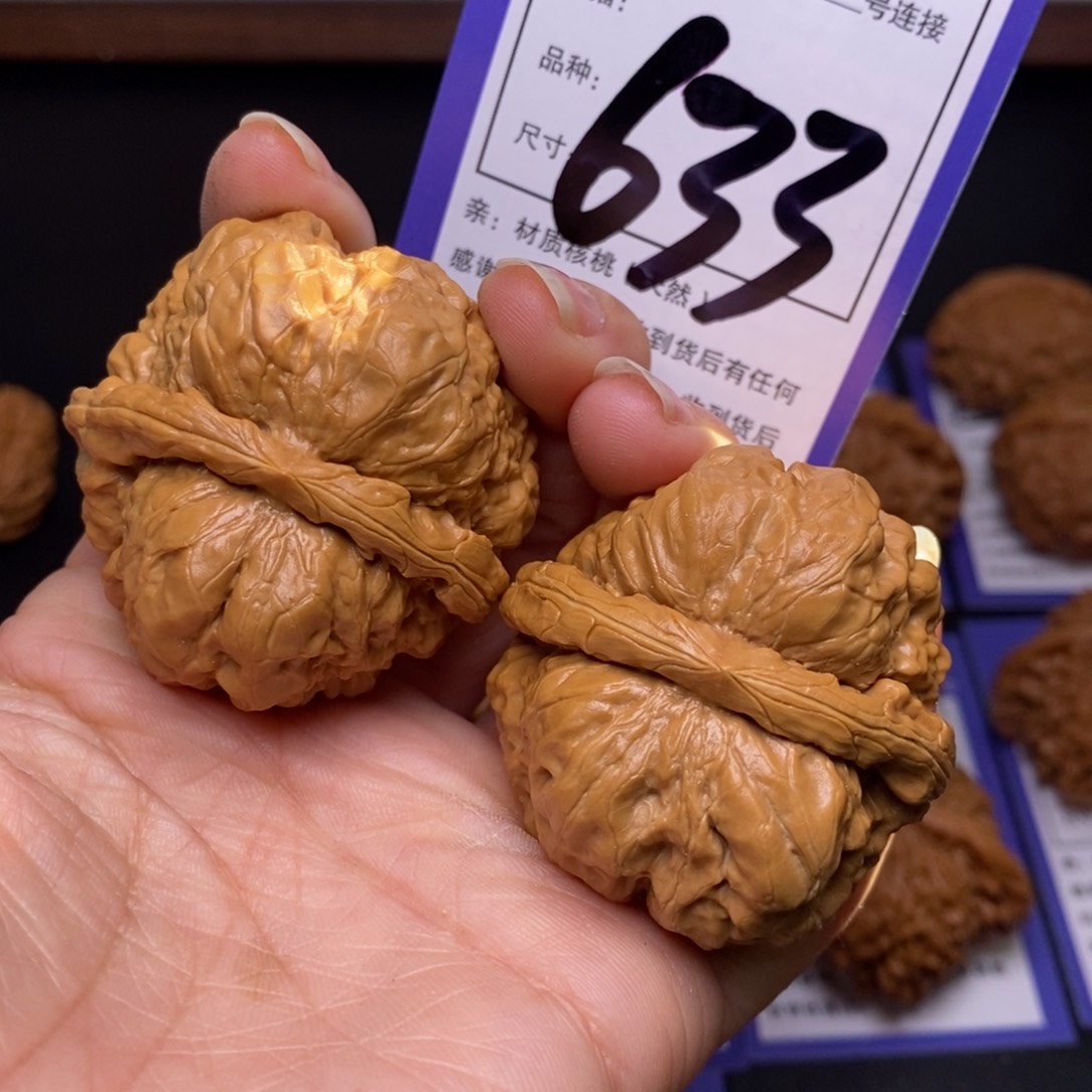 文玩核桃把件柏44蛤蟆头633