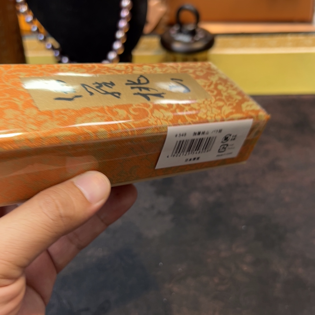 瓷器瓷器瓷器瓷器瓷器