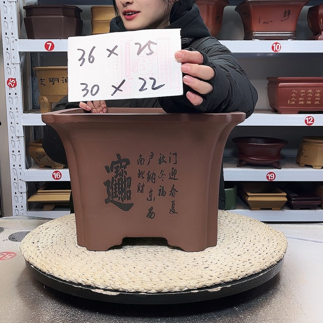 花盆紫砂紫砂花盆