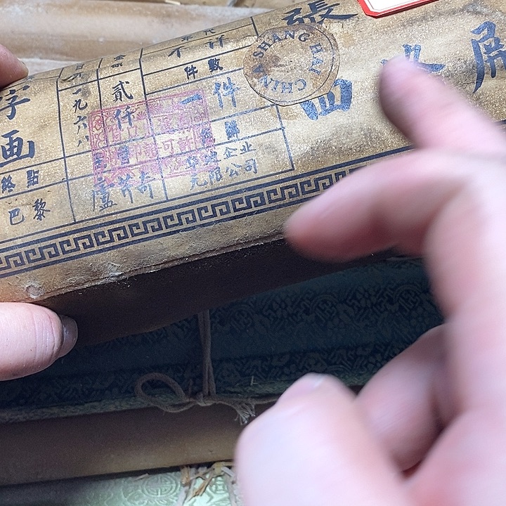 甄选好物，甄选好物