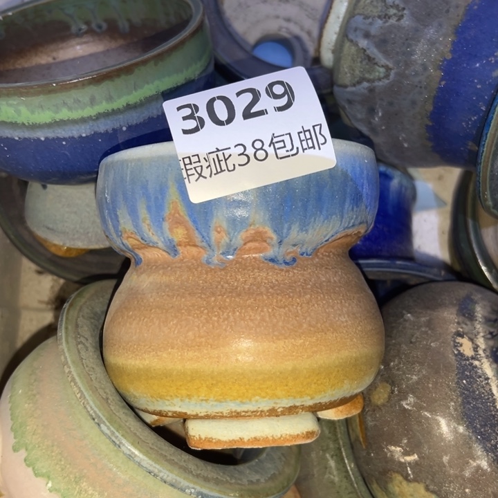 厂家直销瑕疵福利