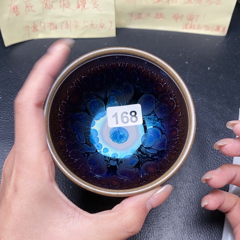 【闪购商品】茶盏蓉蓉的疗效，茶器168
