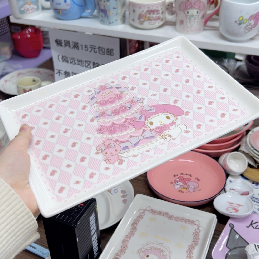 碟偏远地区不包邮 微瑕