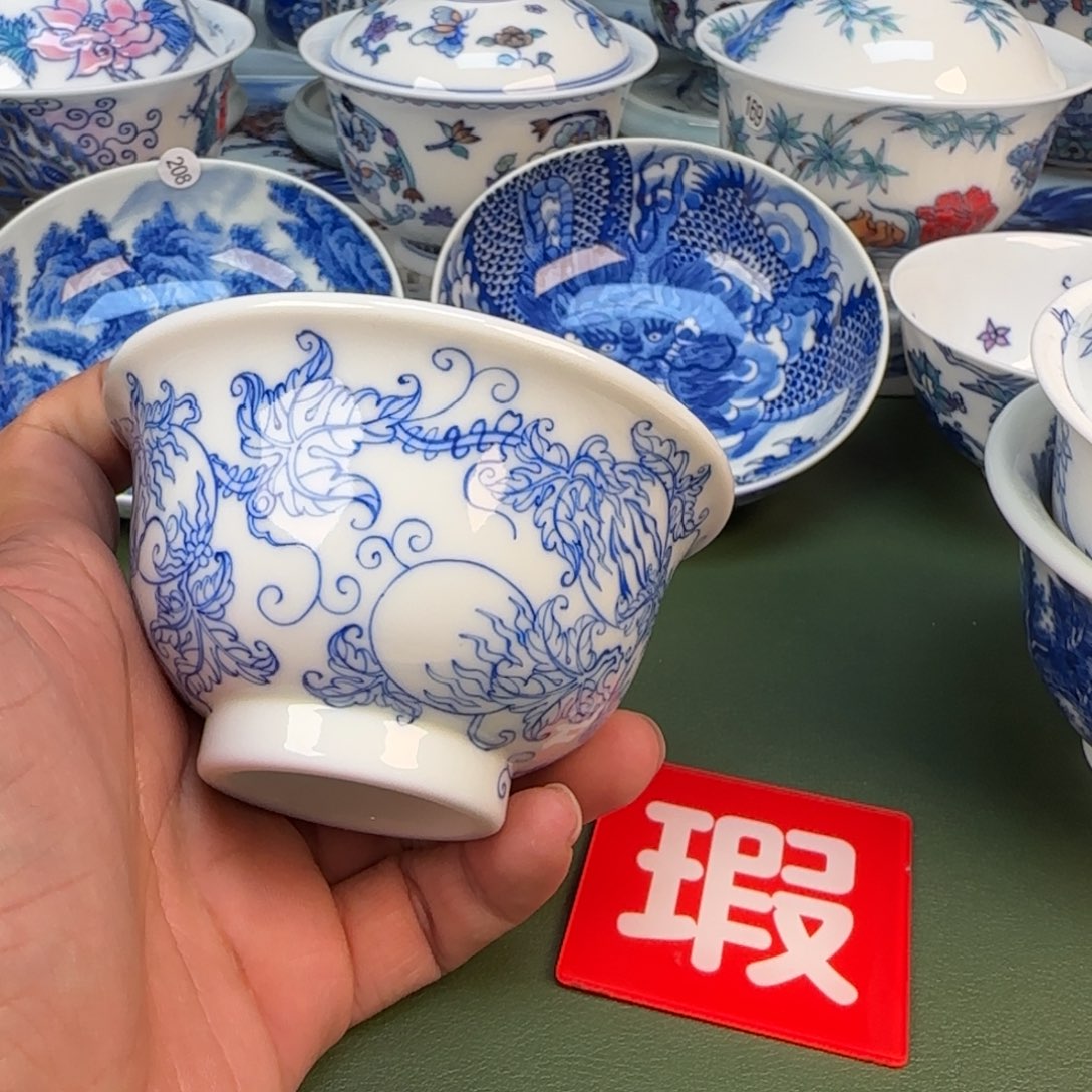 景德镇手绘茶器闪购286