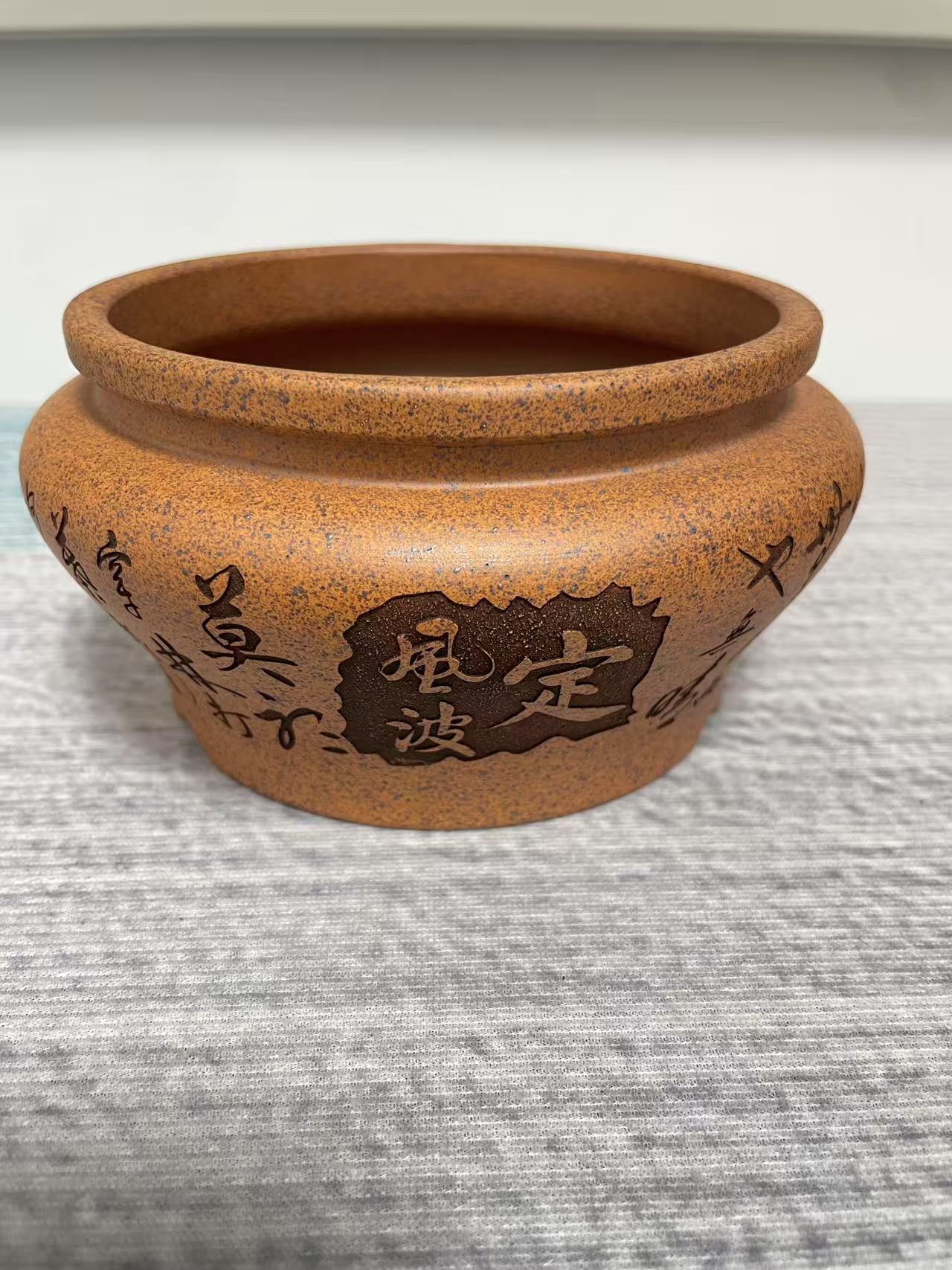 盆满花器铺精品紫砂三足鼎11.5*7