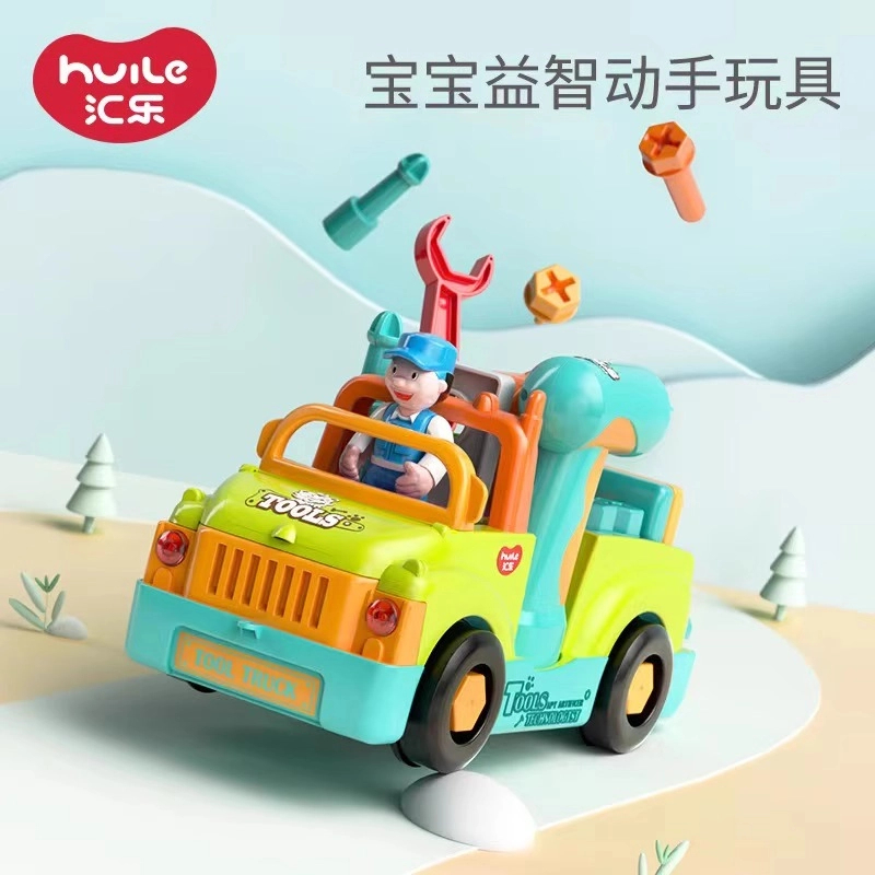 玩具儿童仿真模型电钻拧螺丝钉拆装工程卡车宝宝工具拼装男孩