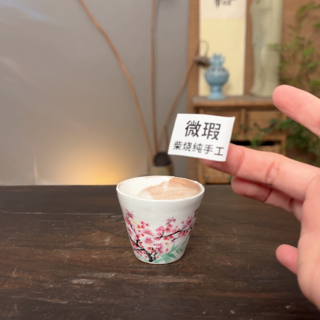 杯柴烧手工制作工艺