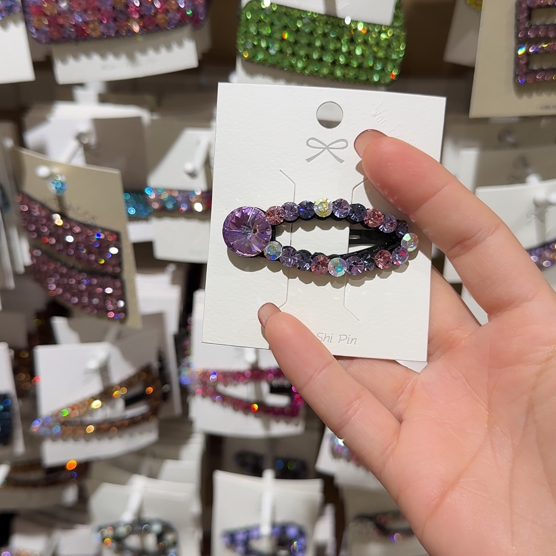 布艺非金属紫色椭圆拜拜