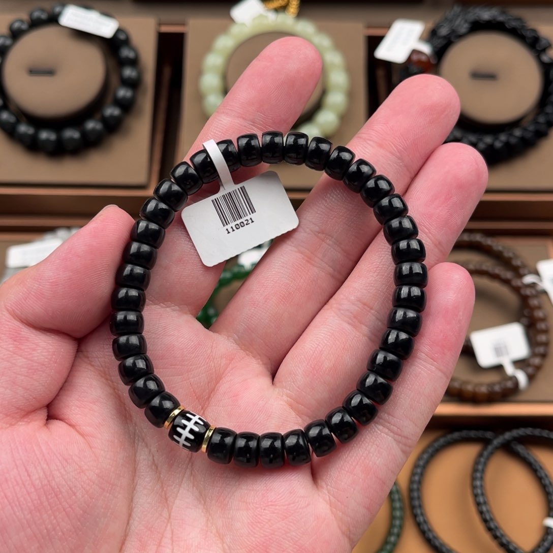 手链未镶嵌和田玉