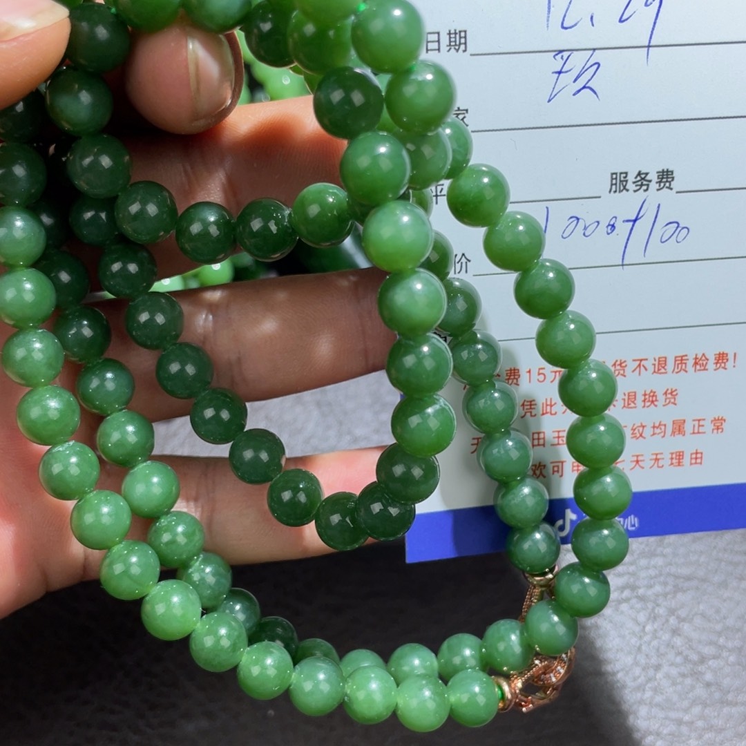 玖***玥和田玉未镶嵌吊坠(不含链)