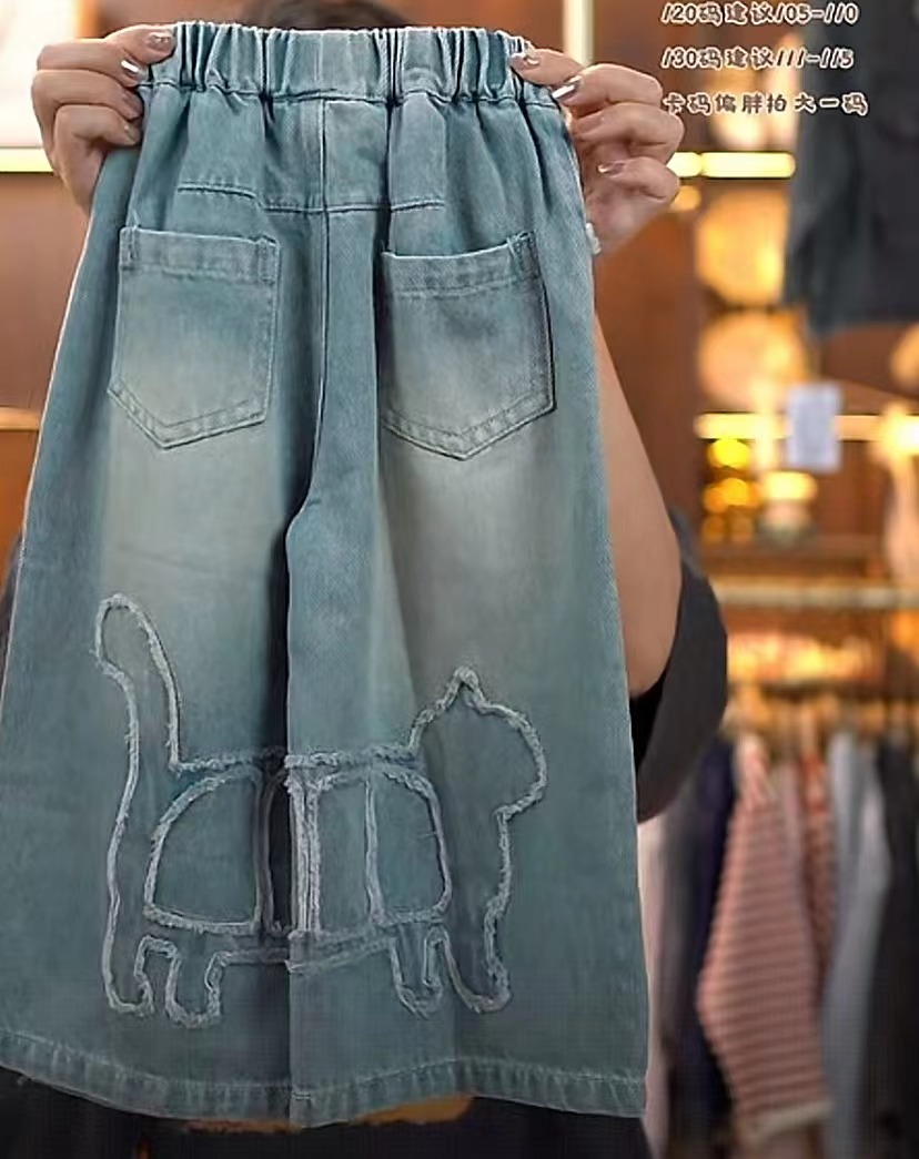 one豆·25秋~毛边牛仔裤5091（童装）