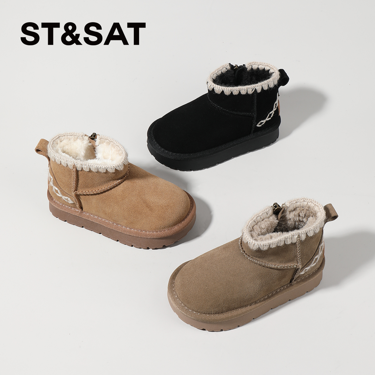 星期六童鞋女童雪地靴2025冬季加厚简约百搭防滑宝宝冬靴儿童棉靴