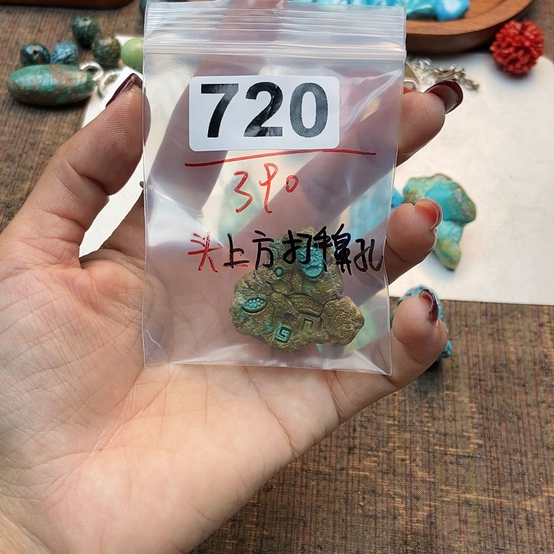【闪购商品】翡翠颈饰未镶嵌咖*屋配件