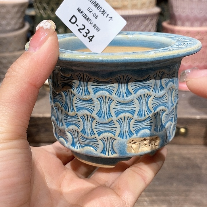 七里烧花盆2-8-234口径6