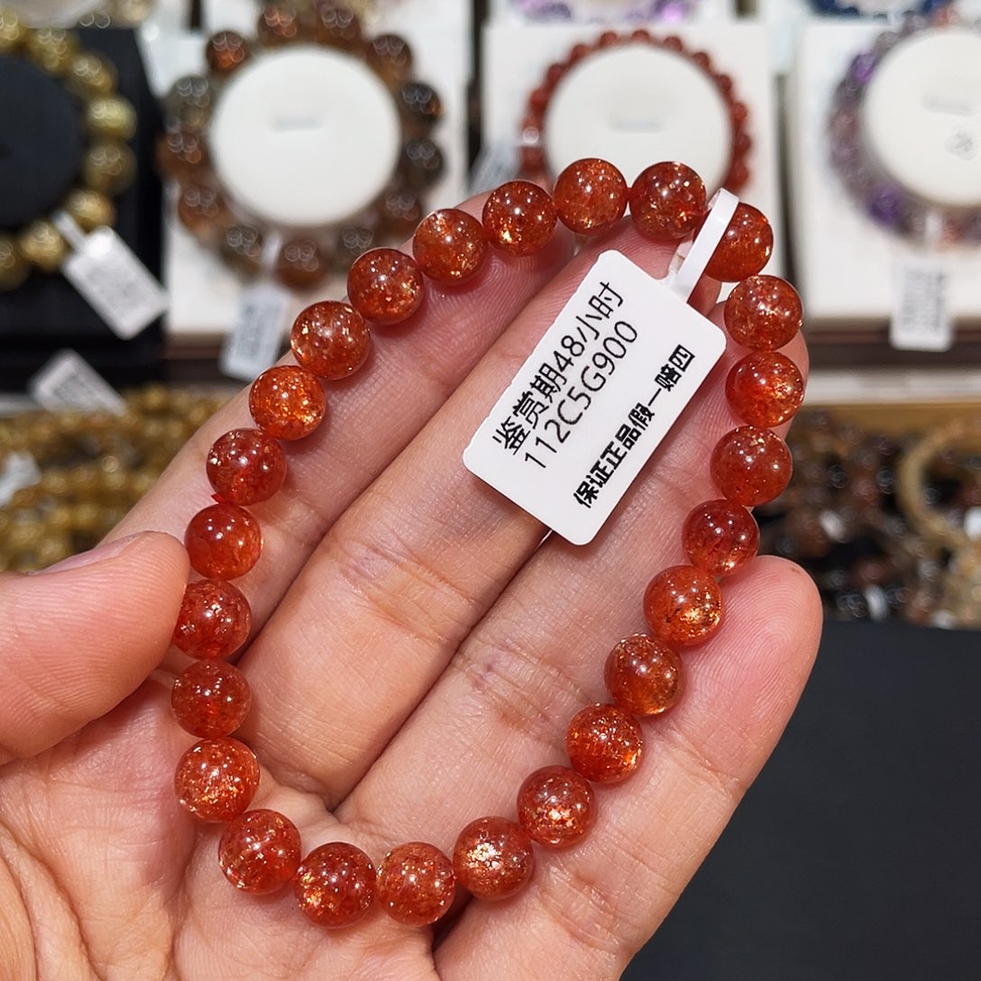 兔***鹿未镶嵌长石手链毕业小辣椒金太阳7.9mm