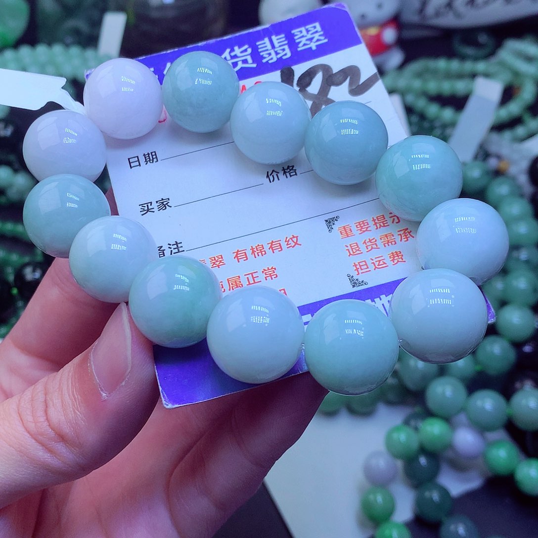 翡翠毛衣链未镶嵌