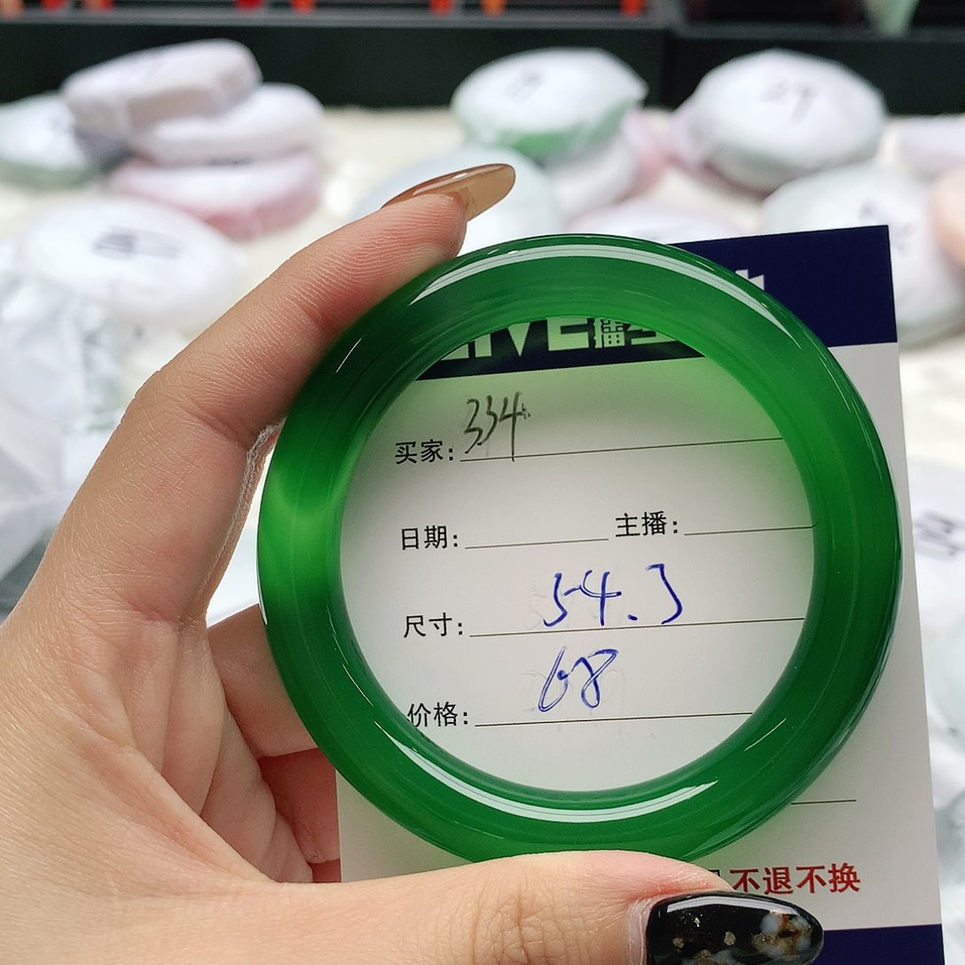 【闪购商品】手镯玛瑙/玉髓未镶嵌334