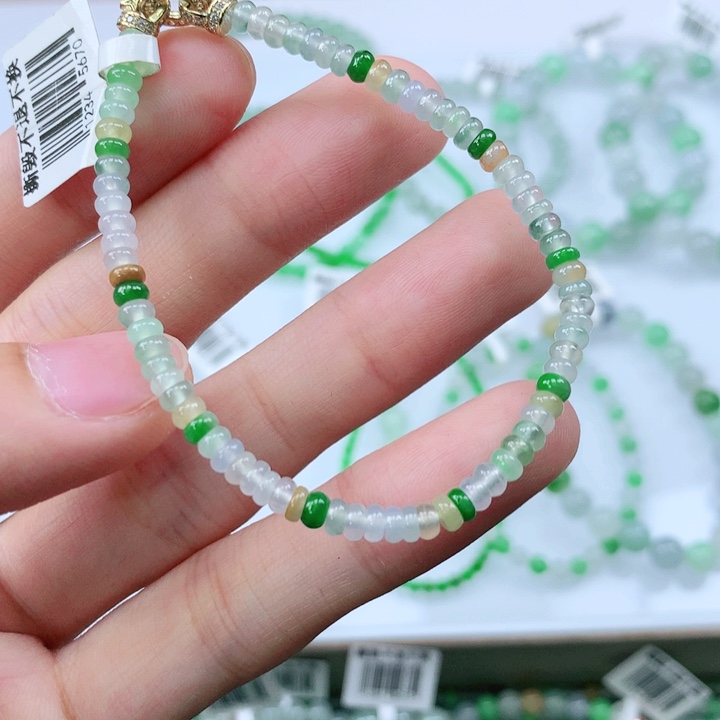 未镶嵌手链翡翠翡翠