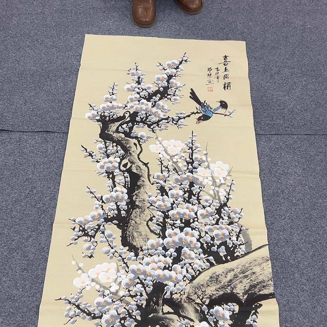 早上好老哥们啊哈