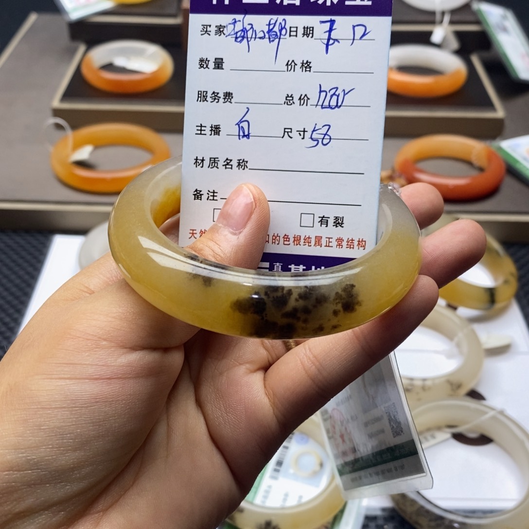 嘟***嘟石英质玉（黄龙玉）未镶嵌手镯
