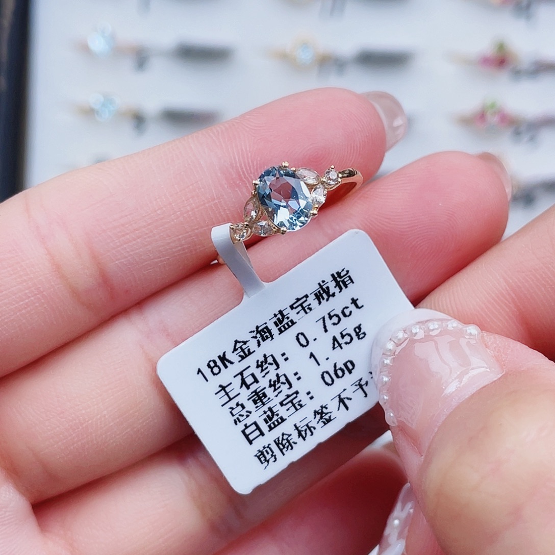 18K金镶嵌海蓝宝石戒圈