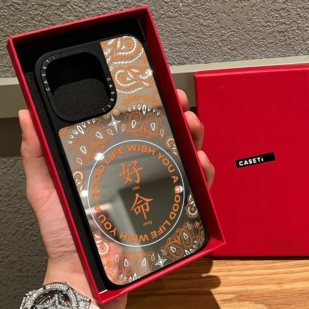 磁吸【001-200】C家孤品平替适用于苹果全型号