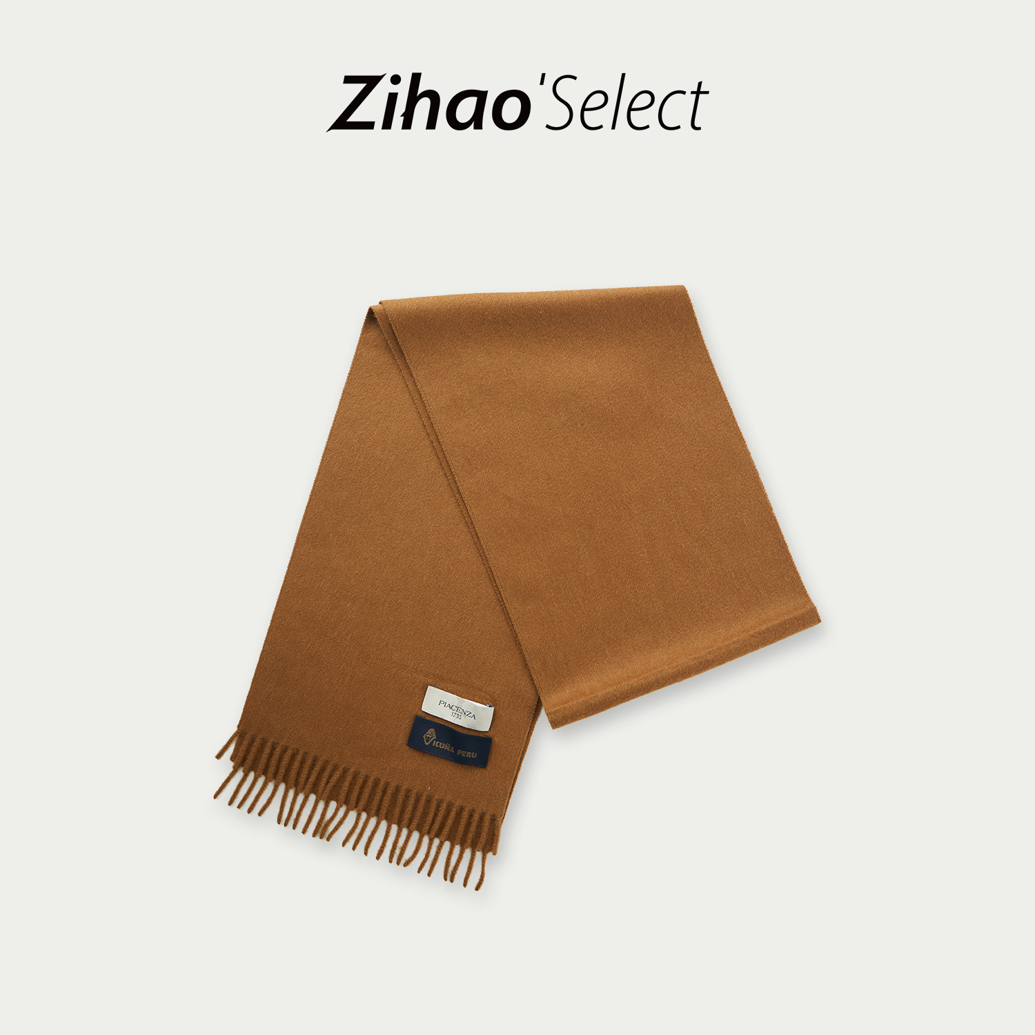 'Zihao'Select'复古老钱百搭保暖重磅羊驼毛围巾