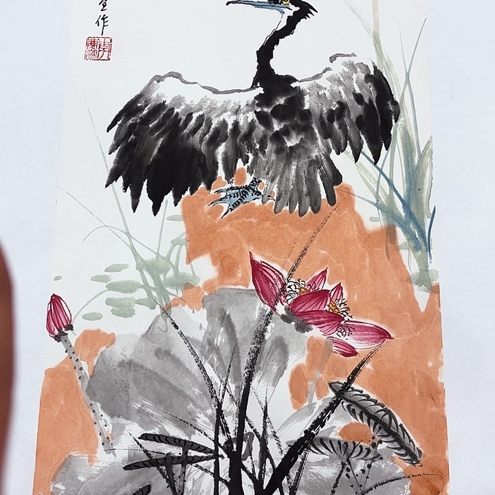国画李庆宣老先生去伪存真原作