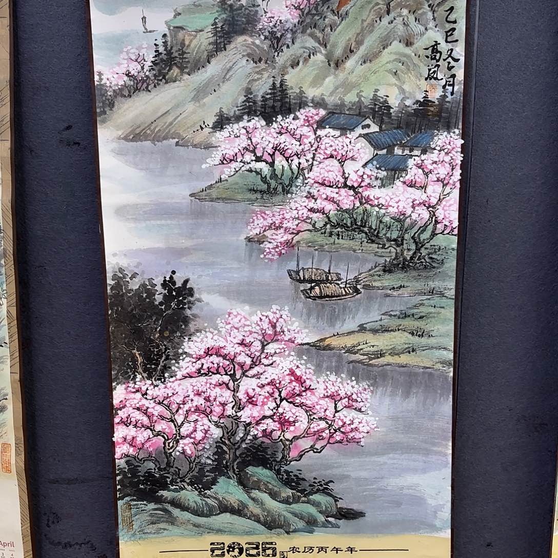 猴***头国画国画老师作品刘