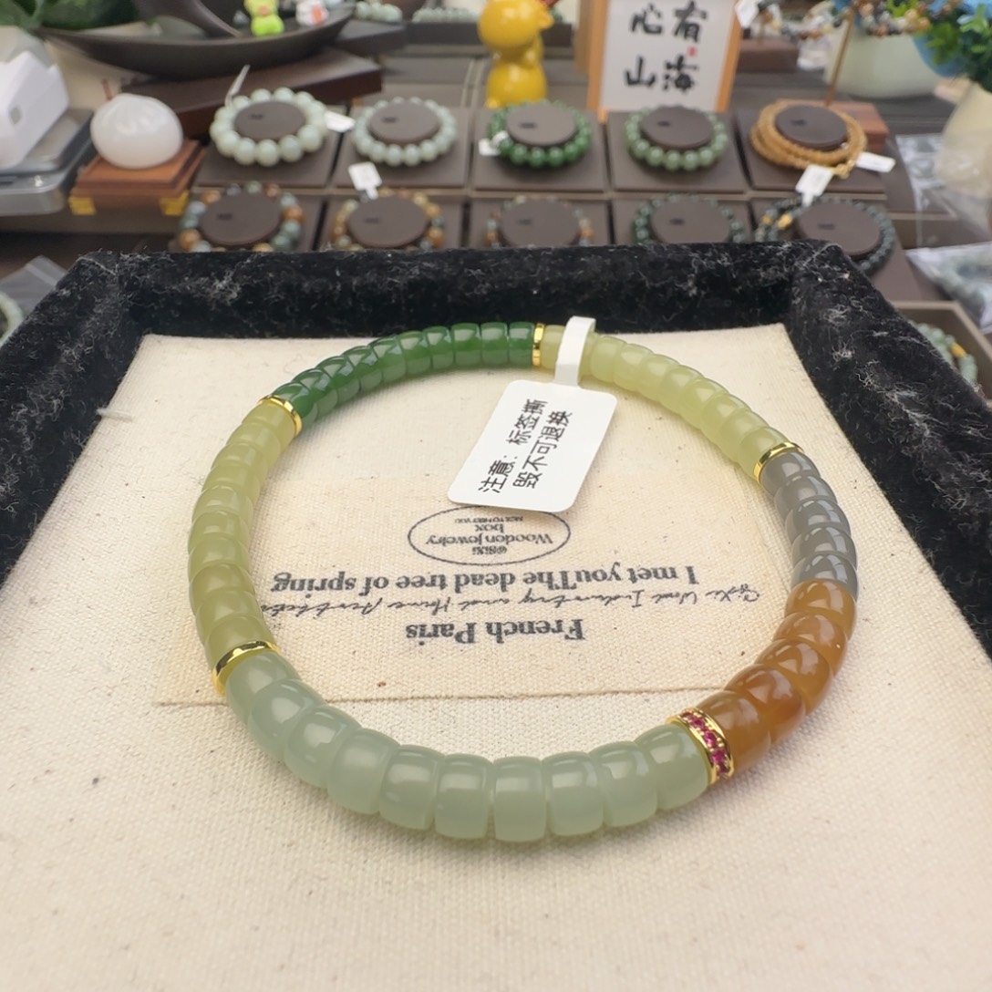 和田玉未镶嵌手链卡6药片多宝，60