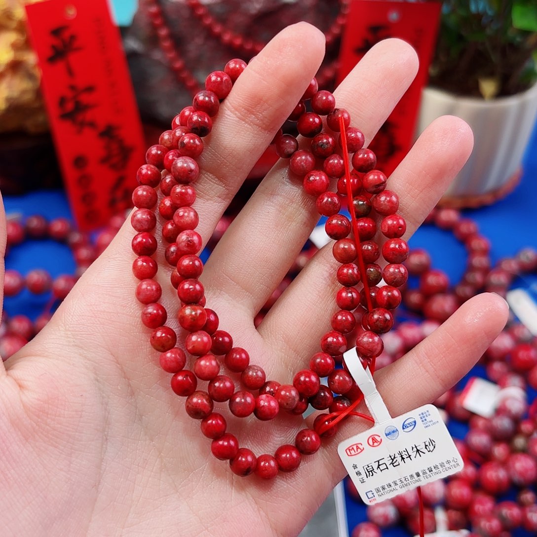 天然辰砂爱****师朱砂原石有沙坑沙眼