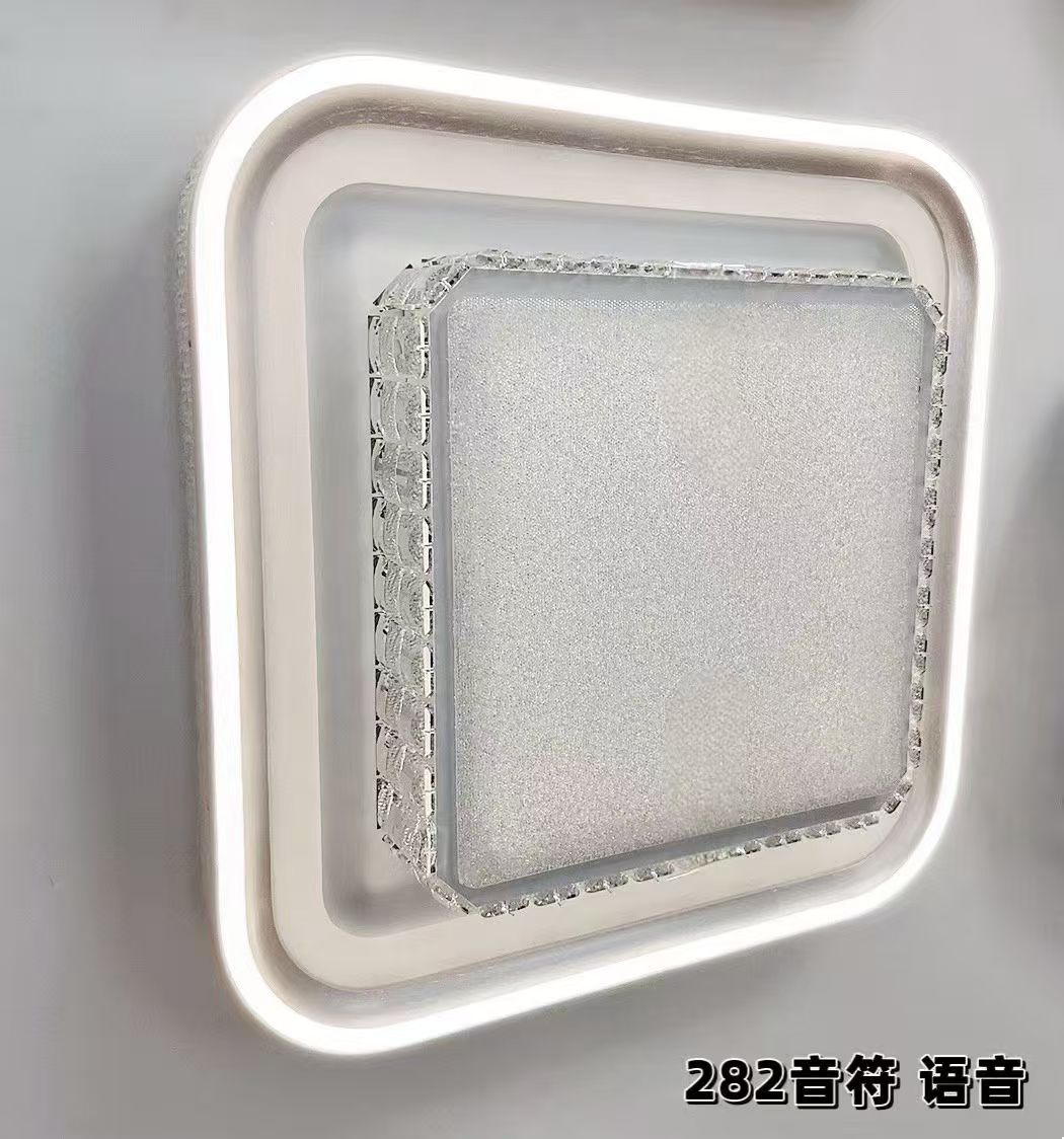 【派普】广东中山品牌卧室LED灯具简约时尚款节能护眼
