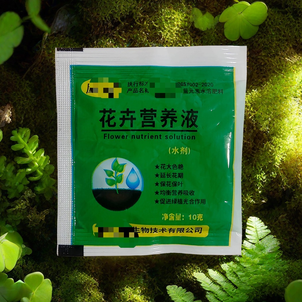 肥料芍药专用肥山东菏泽基地直发