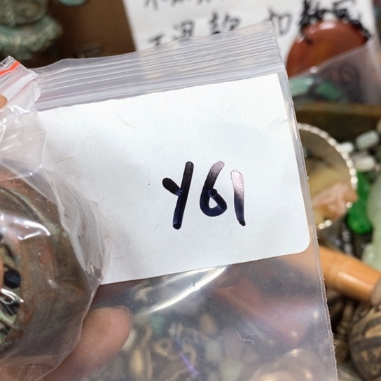 森***林滴血莲花菩提吊坠