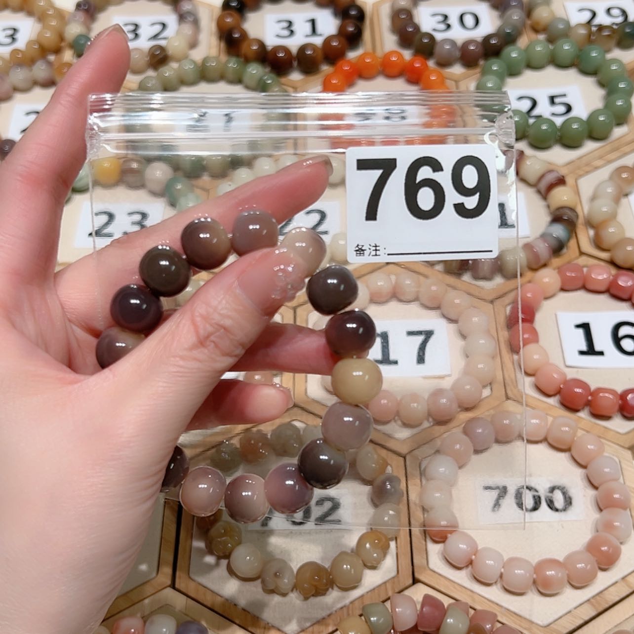 【闪购商品】吊坠菩提根/象牙果雨**记