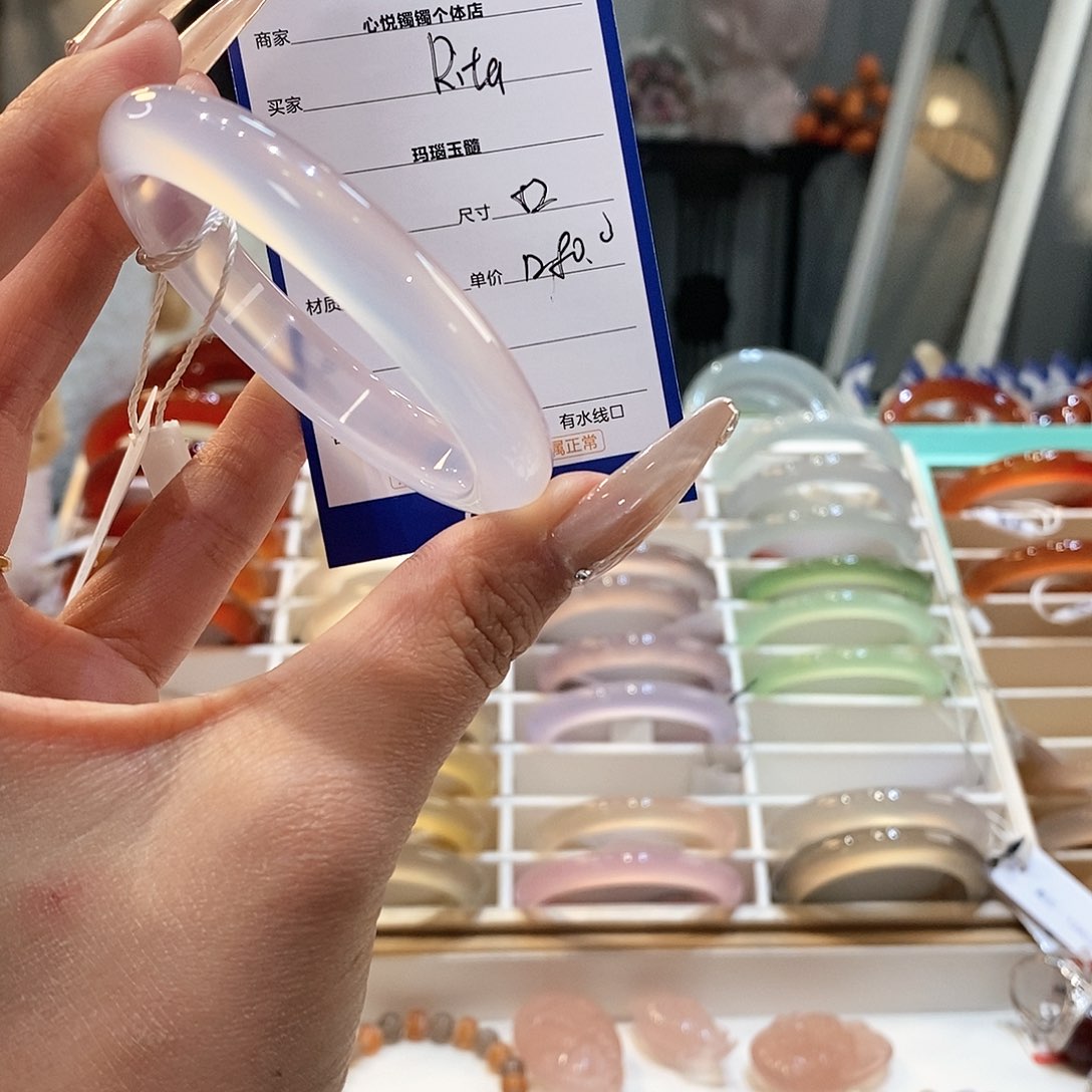 玛瑙/玉髓手镯未镶嵌