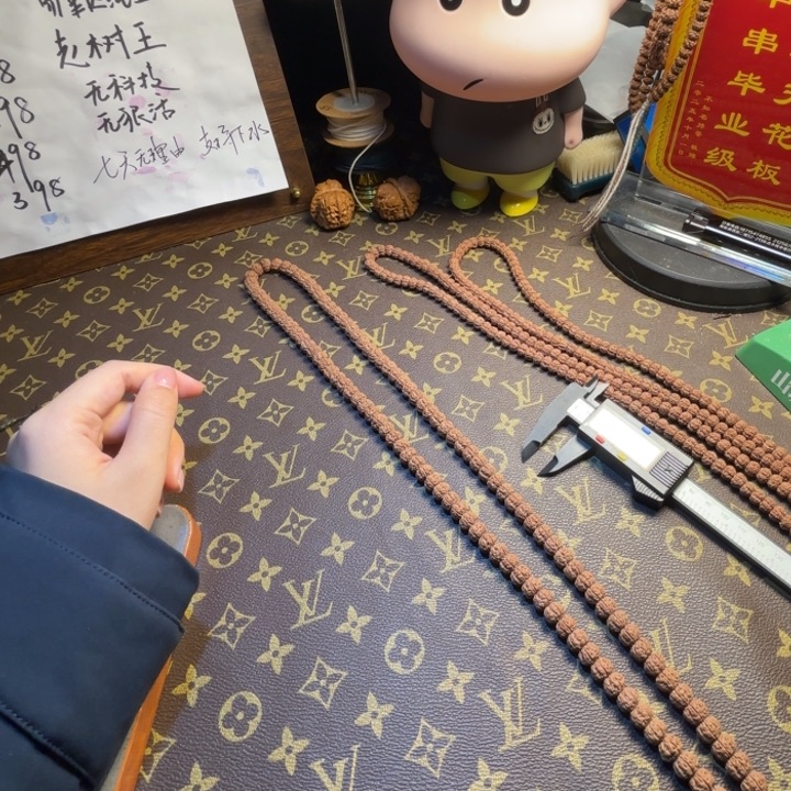 谭***小吊坠金刚菩提纯血老树王3号