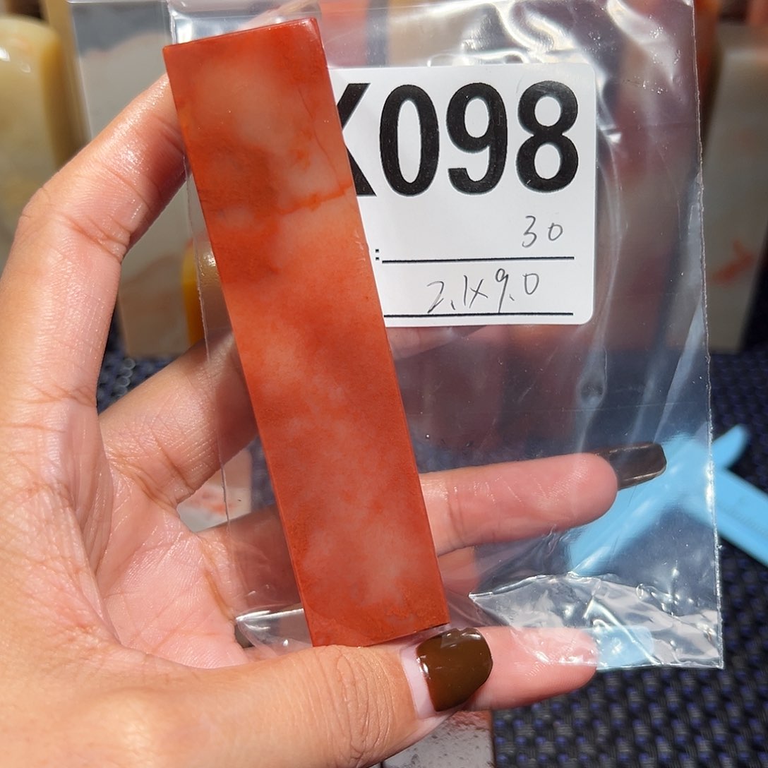 【闪购商品】寿山石印石老挝石