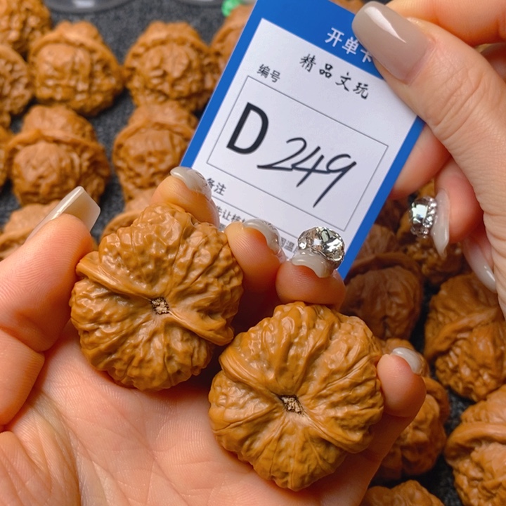 把件文玩核桃辛**_蛤蟆